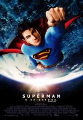 Superman Returns (0) movie poster Superman Returns (0)