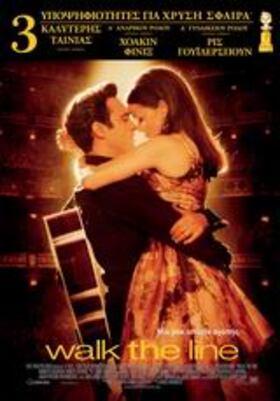 Walk the line (0) movie poster Walk the line (0)