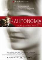 Arven / The inheritance (2003)