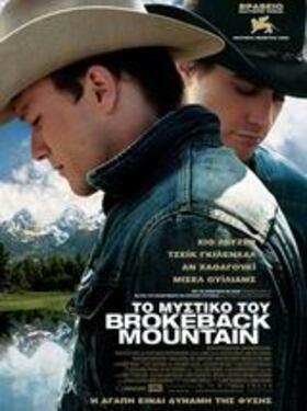 Brokeback mountain (0)