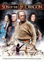 Son of the Dragon (2006)