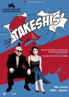 Takehis' (2005)